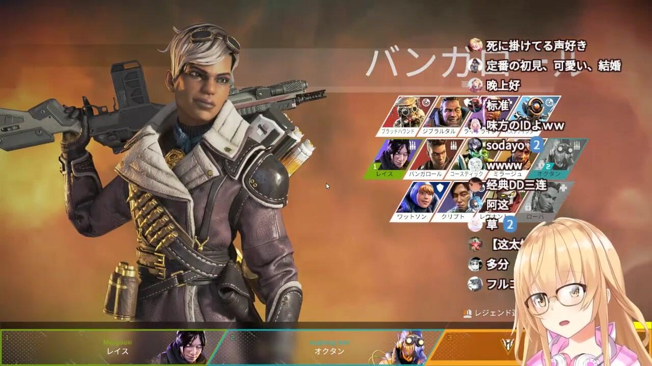 【APEX】被DD们追着要结婚的麦麦【家长麦】