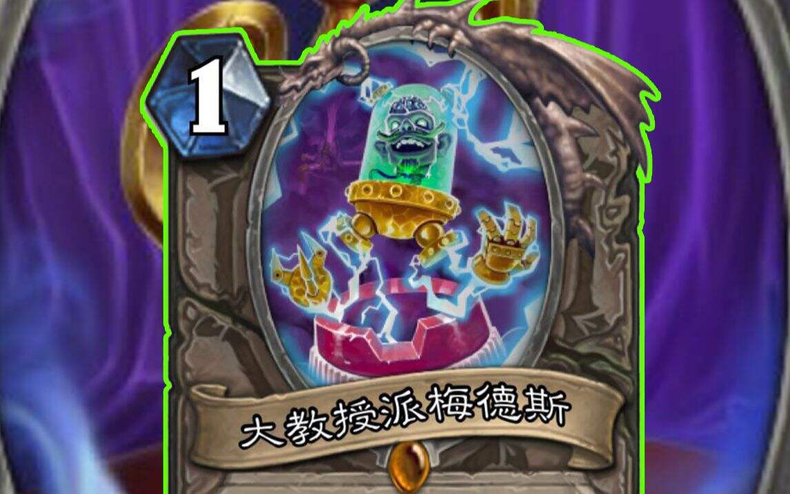 炉石传说：史上最难的OTK，前无古人，后无来者！