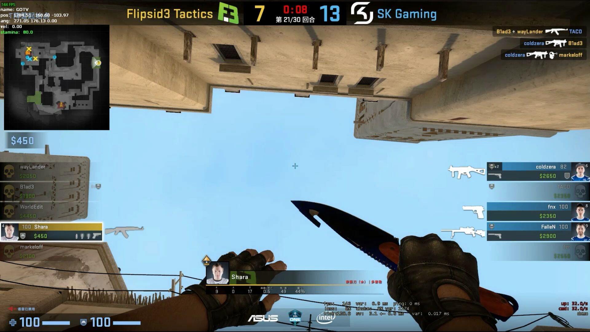 CSGO直接在MAJOR比赛直播里转起来的职业选手