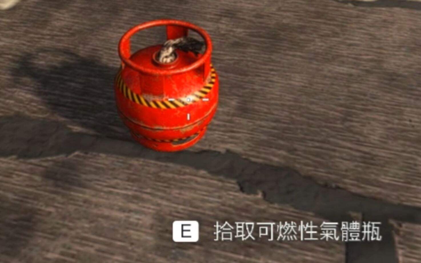 【使命召唤16】攻楼神器瓦斯罐！你见过吗？