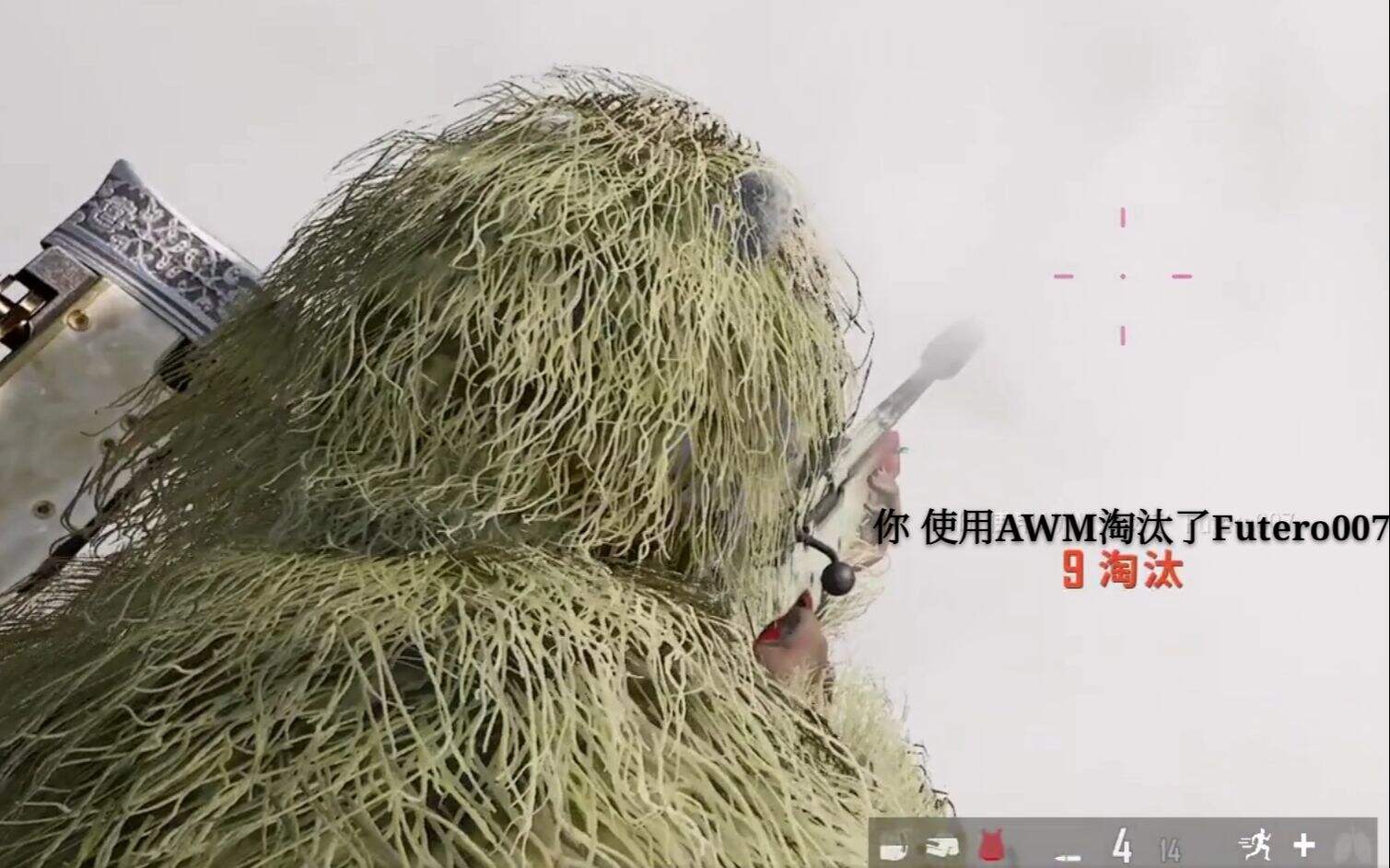 PUBG：这就是“一喷一狙”主播一天的操作吗？