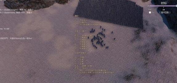 《史诗战争模拟》玩法操作指南