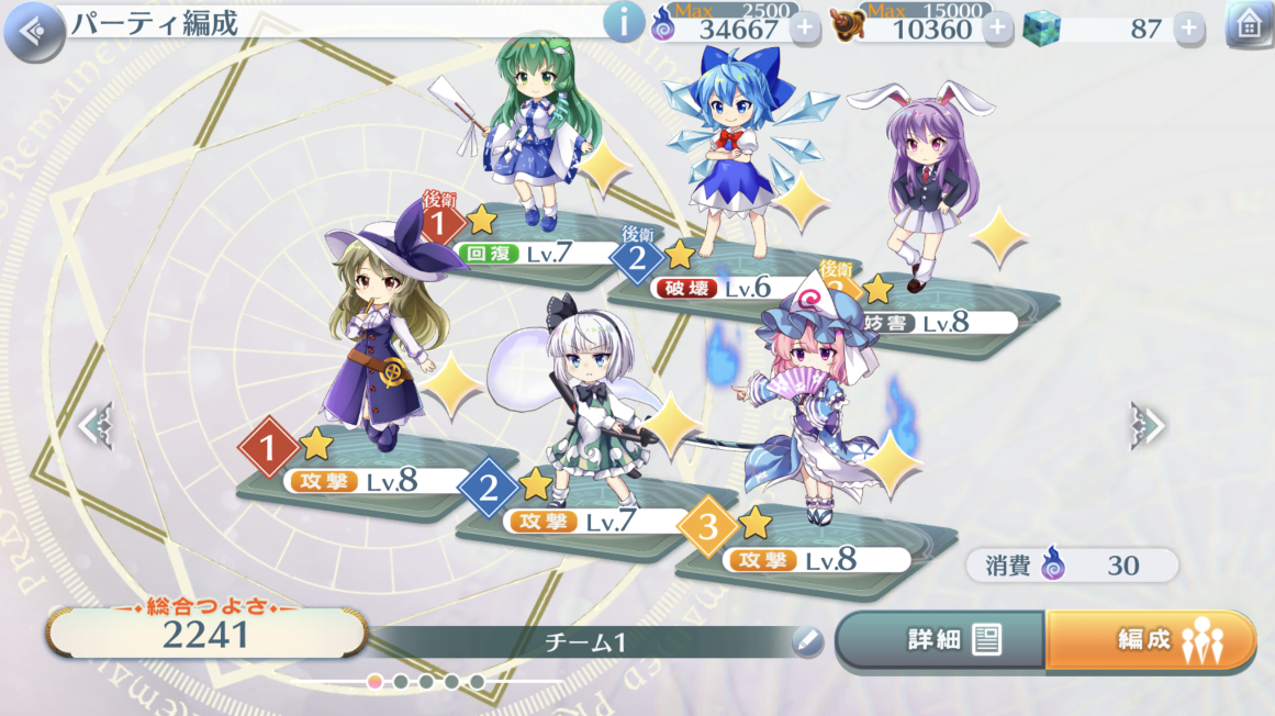 10.png