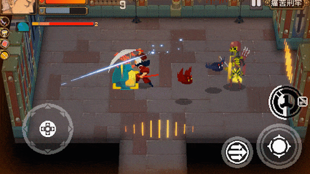 战魂铭人道具系统大解析 道具组合攻略