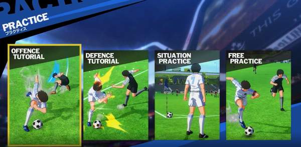 《足球小将：新秀崛起》游戏练习教学模式演示公布