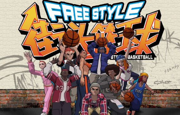 《街头篮球》开发商公开5款手游新作 4款为策略手游 