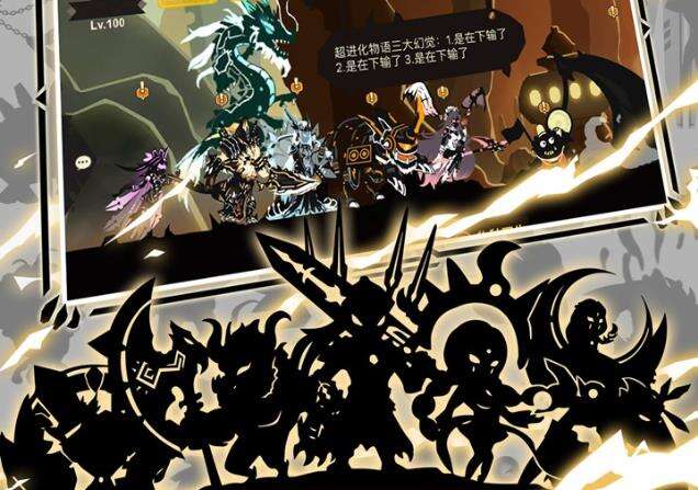 超进化物语兵器伤害技能与性价比详细解析