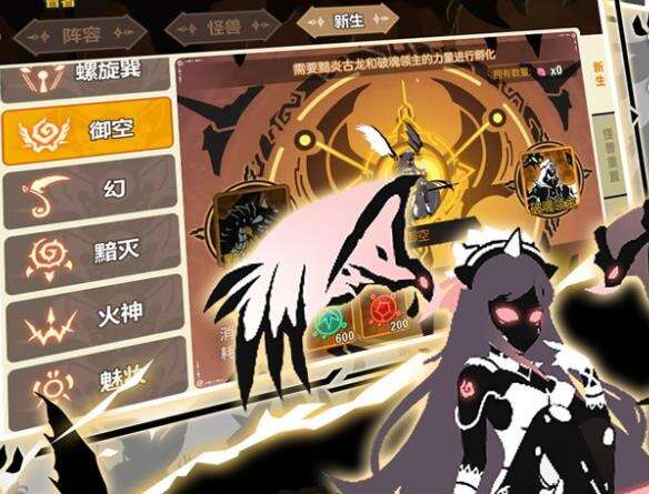 超进化物语镇剧伤害分析及打法攻略