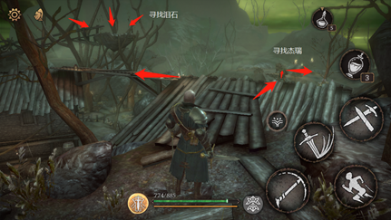 帕斯卡契约第一章海格姆[轶闻]流程攻略