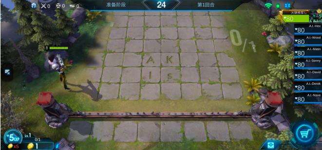 战争艺术超详细新手福利大型攻略