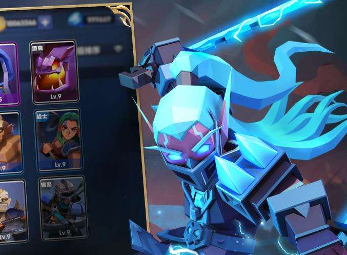 荣誉指挥官开局兵种搭配攻略心得