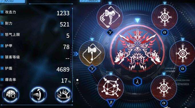 聚爆关于绯红的一些个人见解