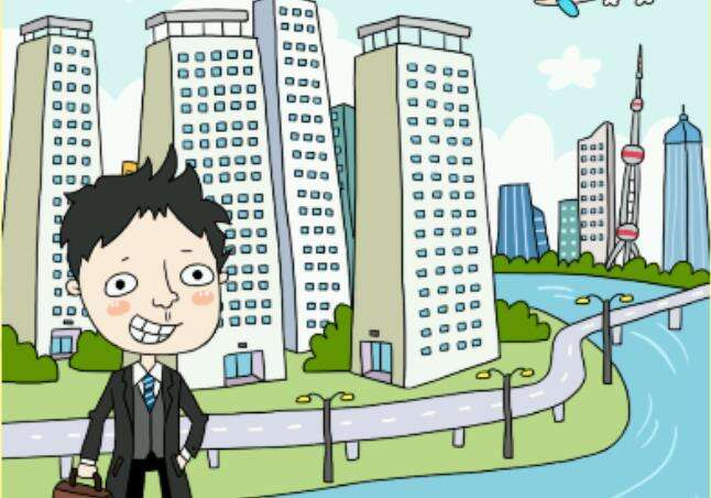 买房记游戏玩法说明及游戏评价