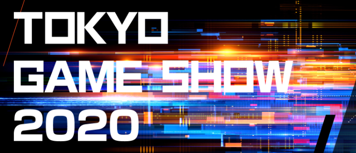 “东京电玩展2020 OL”将于9月23日开启 时间表公开
