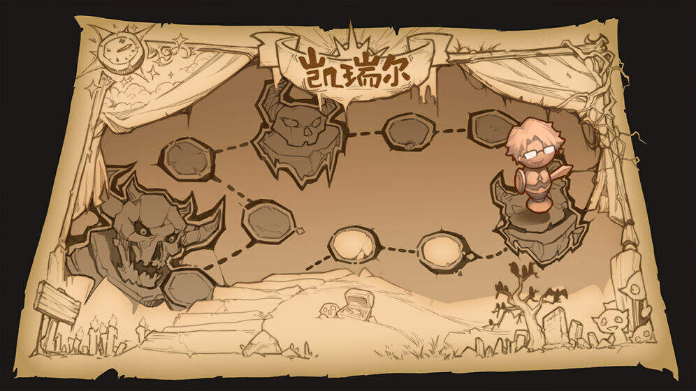 凯瑞尔轮回相关截图预览