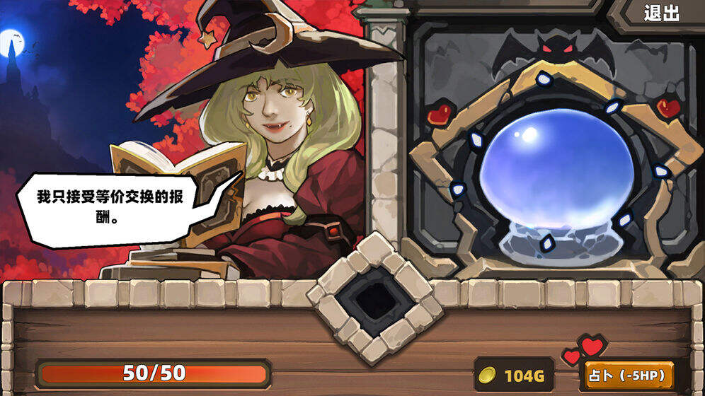 凯瑞尔轮回安装及配置说明