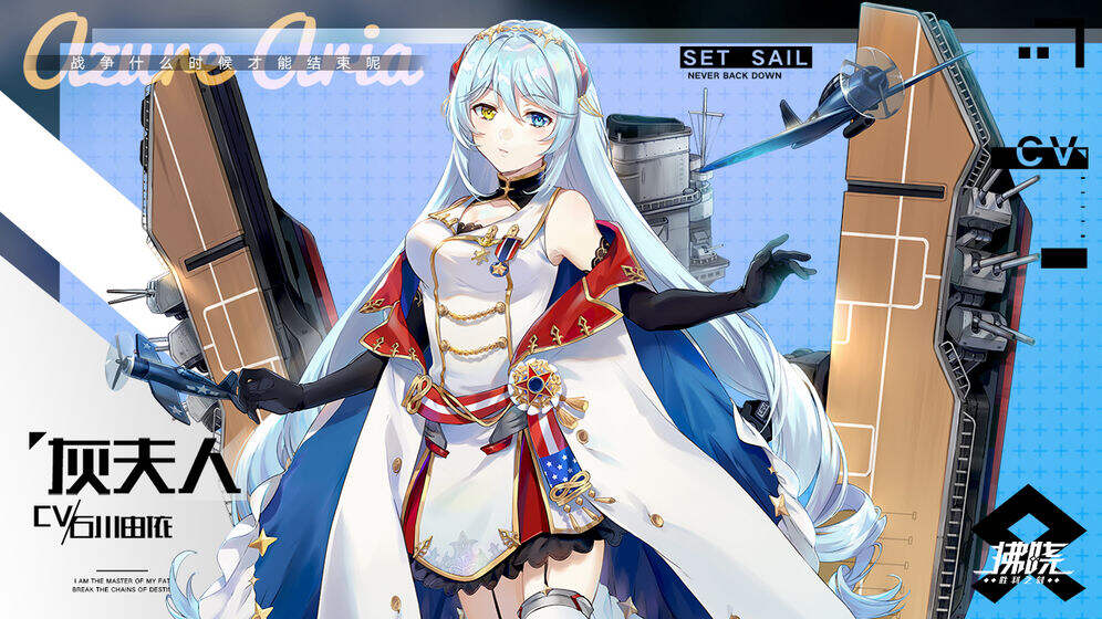 拂晓安装及配置说明