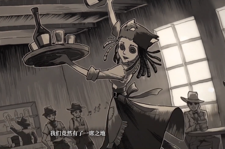 何以解忧《第五人格》求生者-调酒师入门攻略来袭!
