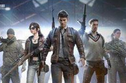 《和平精英》跨系统角色转移服务即将上线