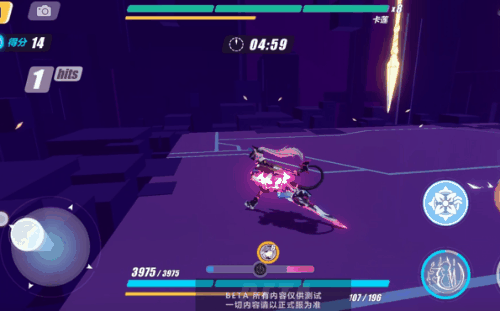 崩坏3狂热蓝调详细介绍