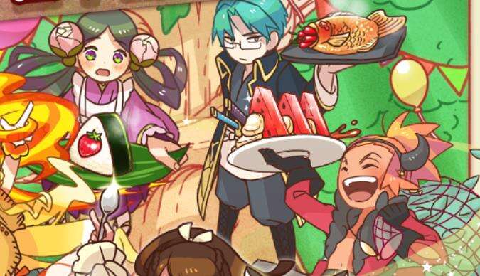 繁荣美食市场物语尤卡丽