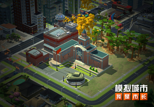 庆国庆《模拟城市：我是市长》推出“精工耀世”主题