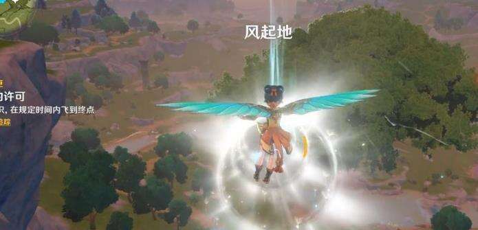 原神手游飞行考试过不了 飞行考试操作技巧说明