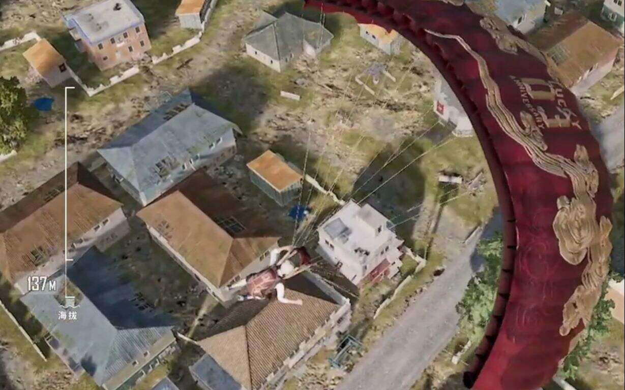 PUBG：跳伞鬼才，跳楼沿直接摔死，真.落地成盒