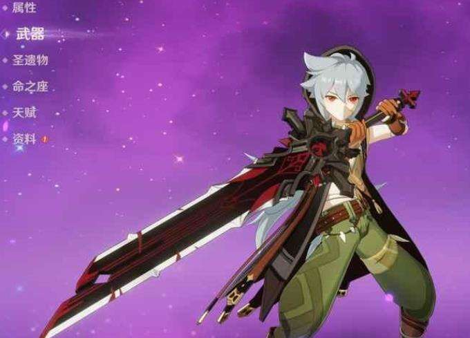 原神手游狼的末路适合谁 武器使用角色推荐