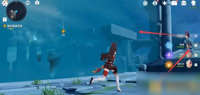 《原神》穿过风墙任务怎么做 穿过风墙任务玩法攻略