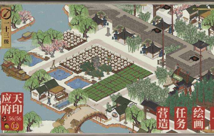 江南百景图曲院风荷什么时候出 曲院风荷上线时间一览