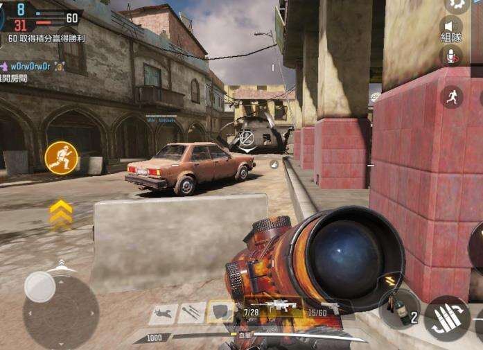 使命召唤手游新手枪械搭配指南 新手技能枪械怎么搭