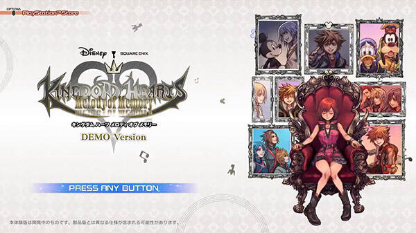 节奏音游《王国之心：记忆旋律》试玩版10月15日上线
