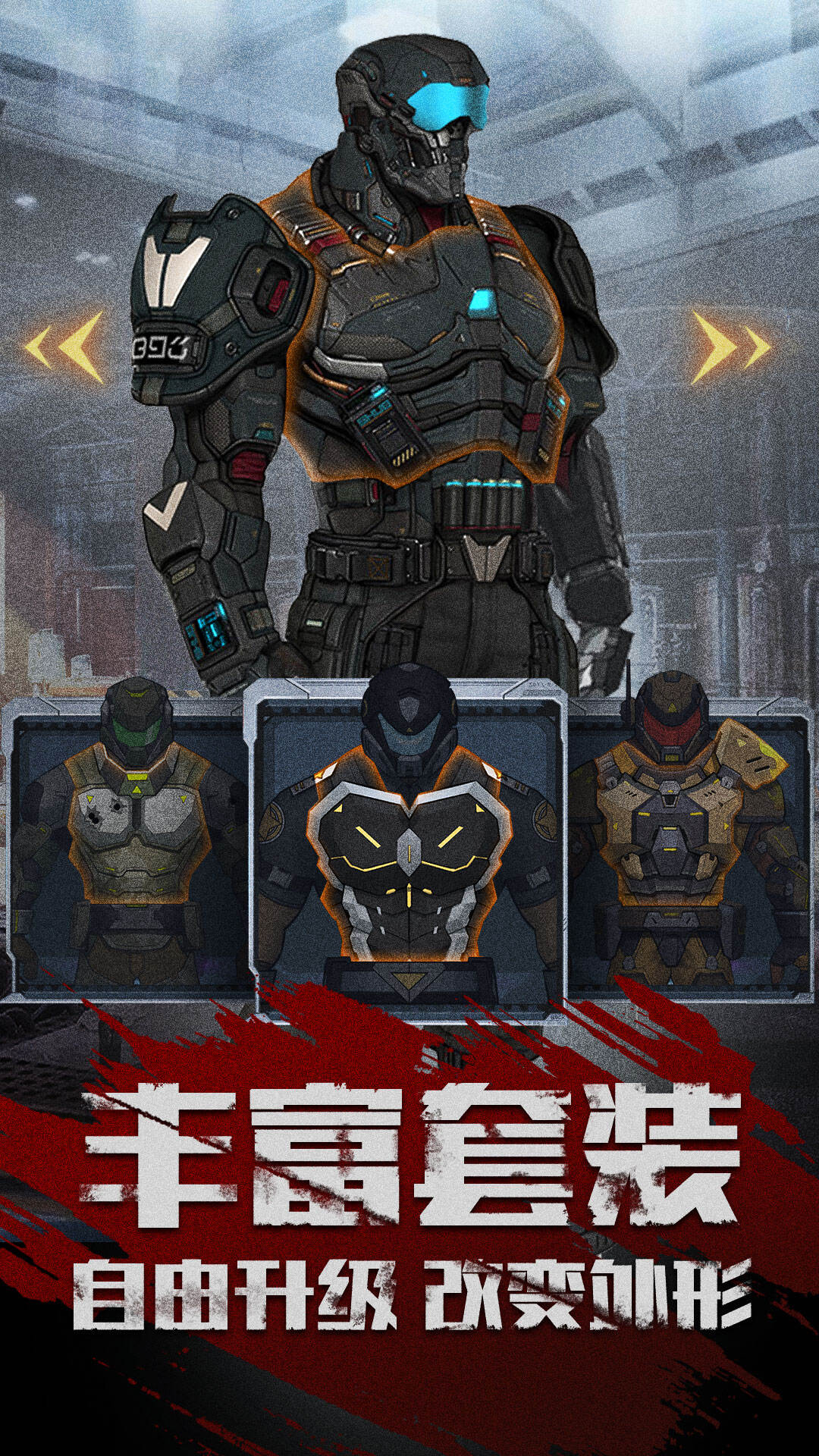 勇者必须赢好玩吗？勇者必须赢简介