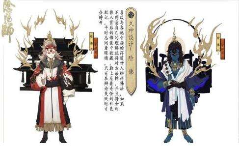 阴阳师斗技系统分析及实战评价