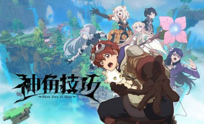 《神角技巧》手游评测：不忘初心才能走的更远