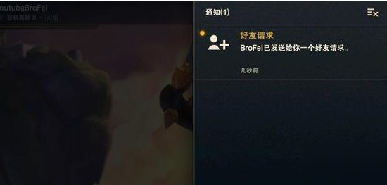 《原神》电气水晶如何挖 电气水晶多久更新一次