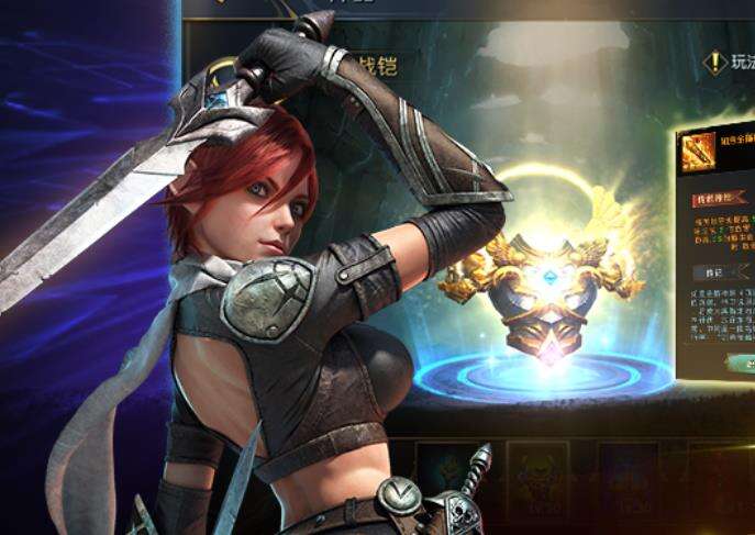 命运女神第四章节注意点攻略