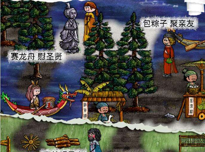 华夏人生农耕文明转生夏娃攻略