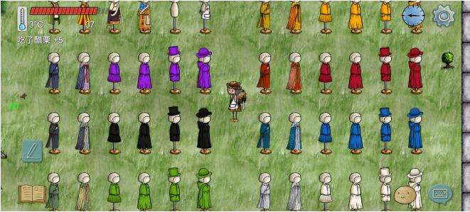 华夏人生染坊染色攻略