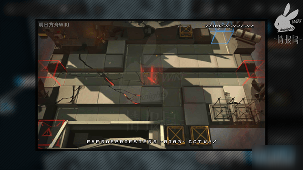 《明日方舟》S4-2怎么通关 S4-2通关攻略