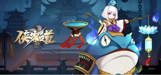 侠客道魔族辅助孟婆介绍