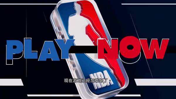 《NBA 2K21》次世代版实机演示 新增特性展示