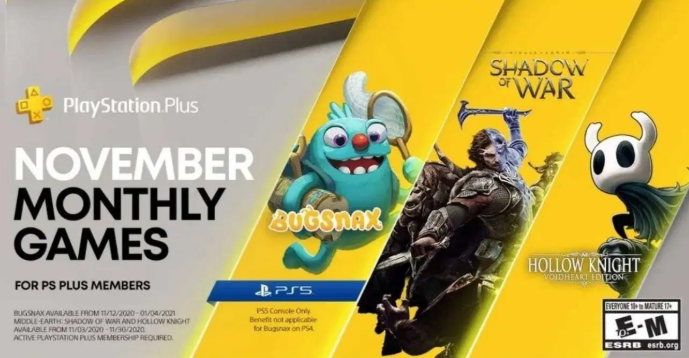 PS Plus PS5及Collection免费阵容公开 11月上线