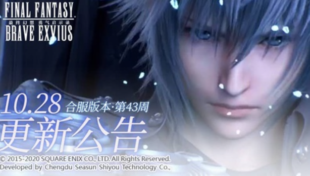 不给福利就捣蛋!FFBE万圣节活动lei了!