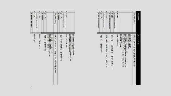 玩一玩游戏网