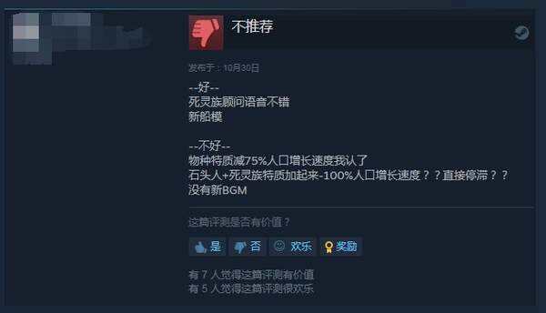 玩一玩游戏网