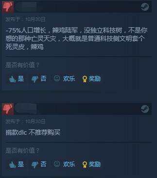 玩一玩游戏网