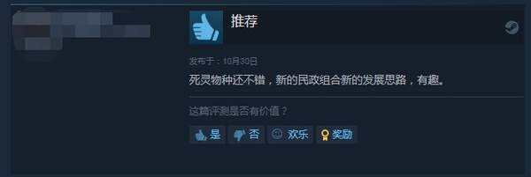 玩一玩游戏网