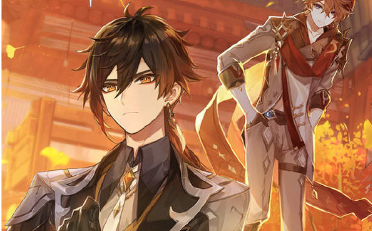 <b>《原神》1.1版本PV“迫近的客星” 昔日魔神再临</b>